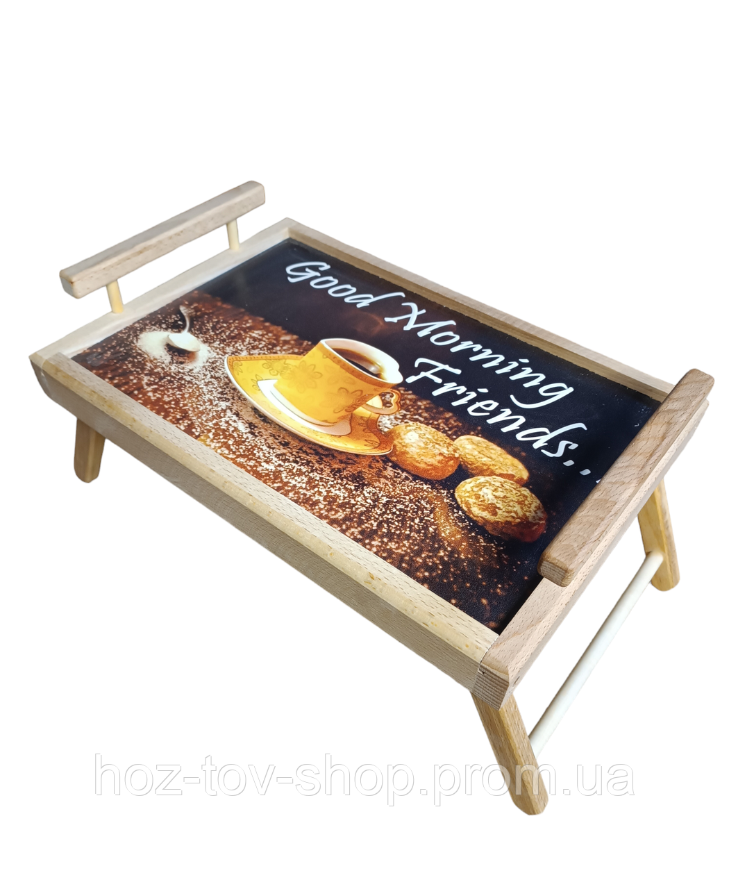 Столик для сніданку дерев'яний складаний