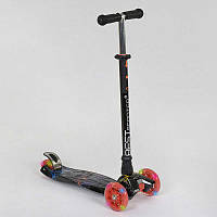 Самокат MAXI "Best Scooter" пластмасовий, 4 колеса PU, СВЕТ, трубка керма алюмінієва, d = 12 см, у кор. /1/