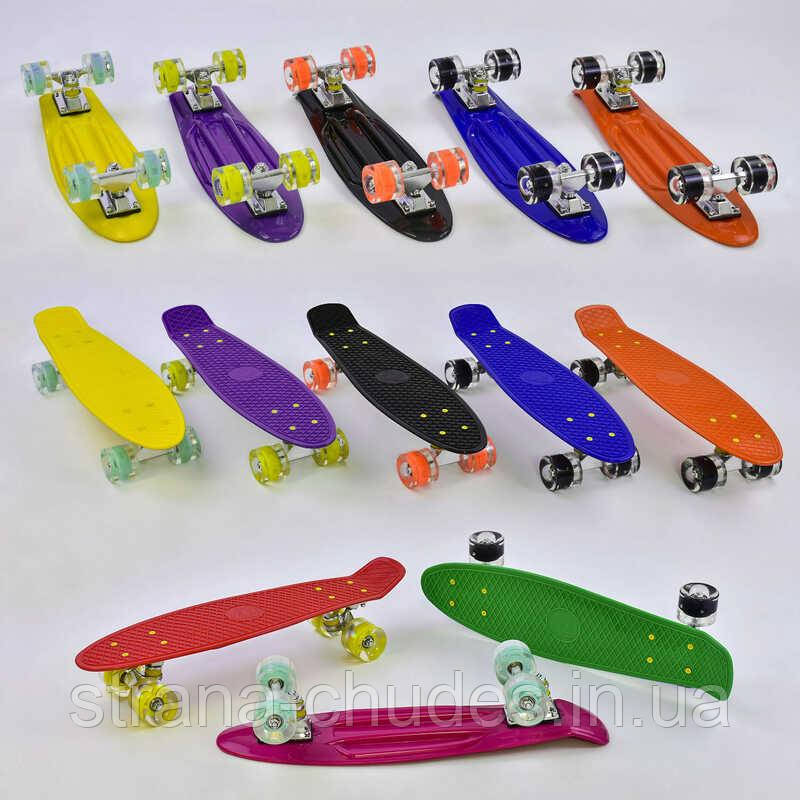 Скейт Пенні борд Best Board, СВІТЛО, дошка = 55 см, колеса PU d = 6 см /8/