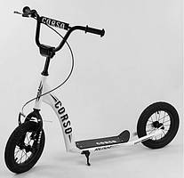 Самокат `Corso' колеса надувні 12", ручне переднє гальмо кор. /1/