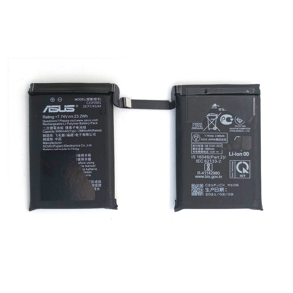 Акумулятор Asus C21P2001 / Asus ROG Phone 5