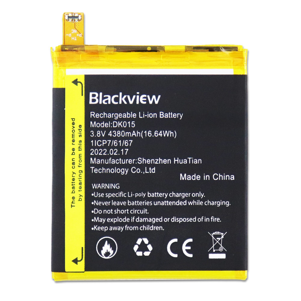 Акумулятор Blackview BV9900 / Blackview BV9900 Pro / Blackview Dk015