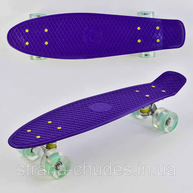 Скейт Пенні борд Best Board, ФІОЛЕТОВИЙ, дошка = 55см, колеса PU зі світлом, діаметр 6 см /8/, фото 1