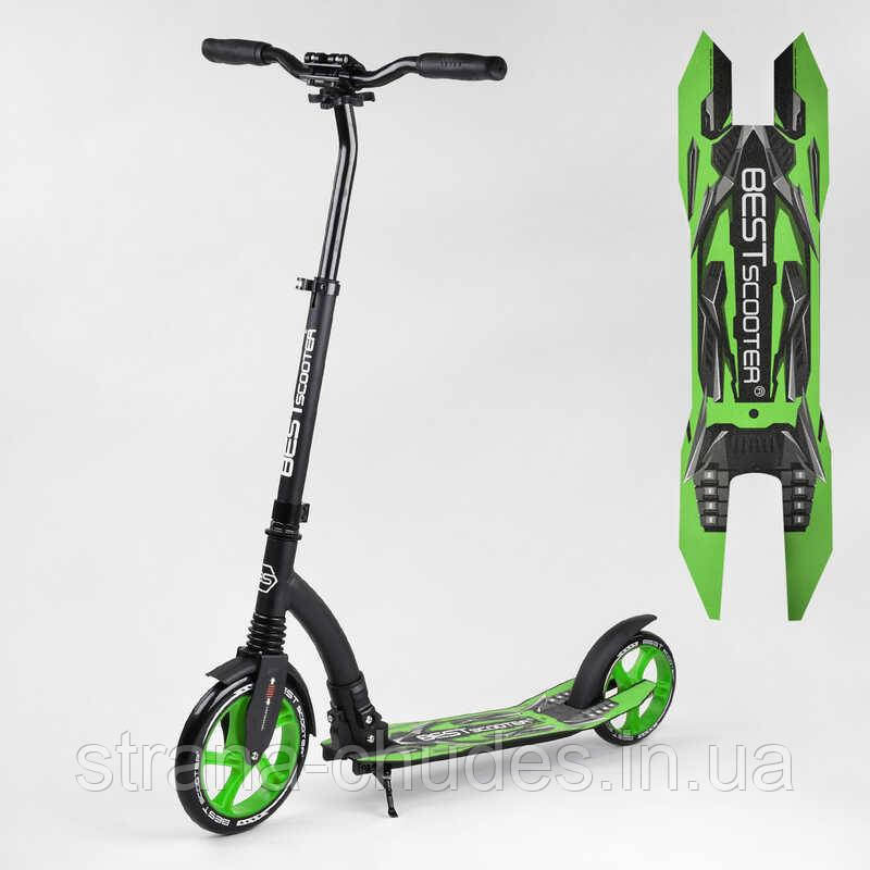 Самокат двоколісний Best Scooter колеса PU переднє 23 см, заднє 20 см, 1 амортизатор, широкий руль, зажим