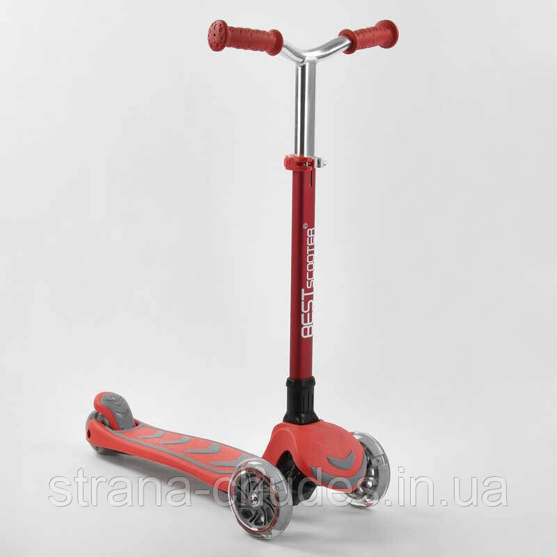 Самокат триколісний Best Scooter, КРАСНИЙ, складаний алюмінієве кермо, 4 колеса PU зі світлом, d = 12 см /4/