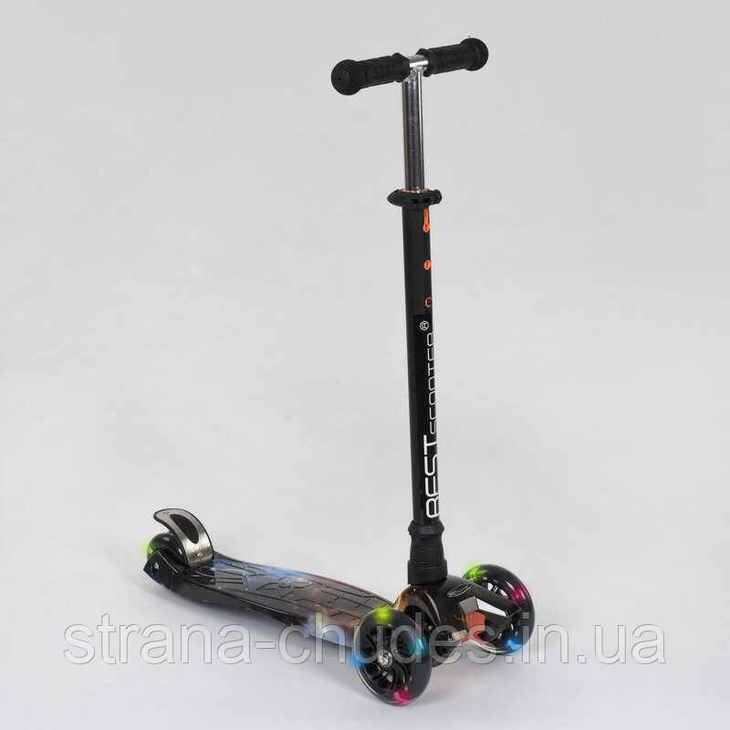 Самокат MAXI "Best Scooter" пластмасовий, 4 колеса PU, СВІТЛО, трубка керма алюмінієва, d = 12см, в кор. /1/