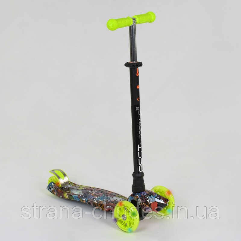 Самокат MAXI "Best Scooter" пластмасовий, 4 колеса PU, СВЕТ, трубка керма алюмінієва, d = 12 см, у кор. /1/