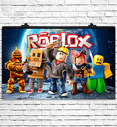 Плакат на день народження "Roblox" розмір - 75х120 см.