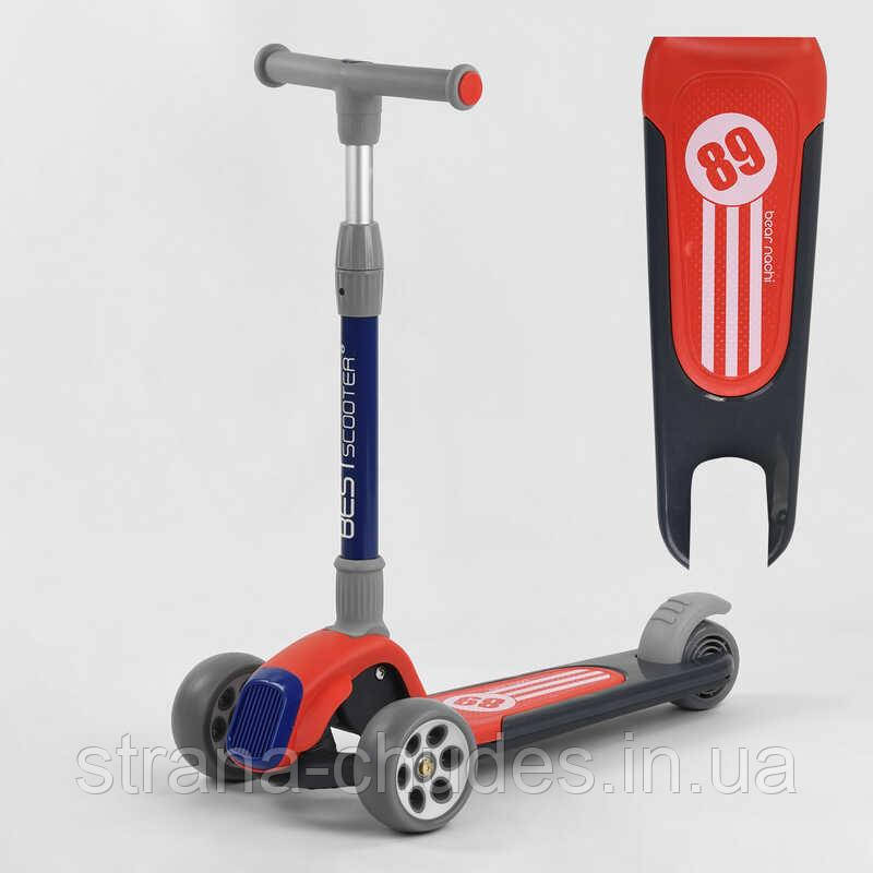 Самокат триколісний Best Scooter, КРАСНИЙ, складаний алюмінієве кермо, 3 колеса PU зі світлом, d=120*50 мм /1/