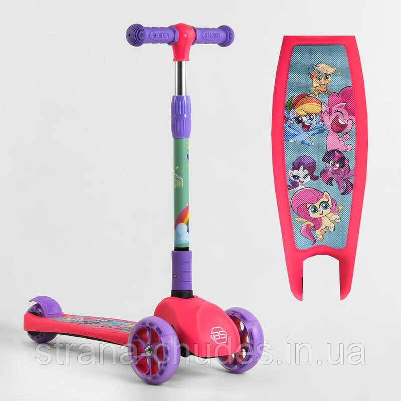 Самокат триколісний Best Scooter СВЕТ КОЛЕС І ДДСК, складане кермо, передні колеса PU 120х35 мм, задні