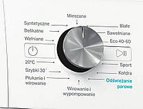 Пральна машина автоматична Whirlpool FFB 8469 BV, фото 6