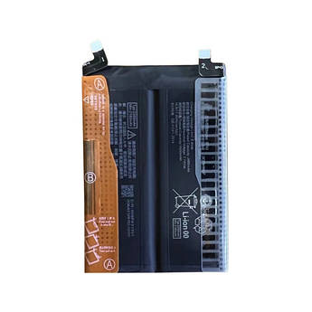 Батарея для Xiaomi BP43 Mi Mix 4 2106118C (4500 mAh) [Original PRC]