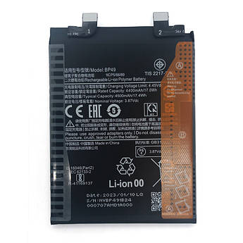 АКБ Xiaomi BP49 / Poco F4