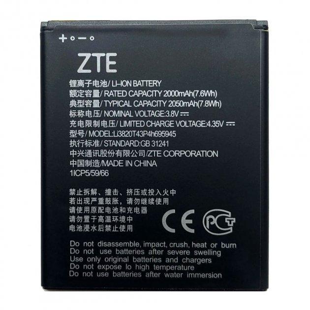 Батарея ZTE Li3820T43P4h695945 Blade L8/L9, Blade A3 2019 [Original PRC], фото 1