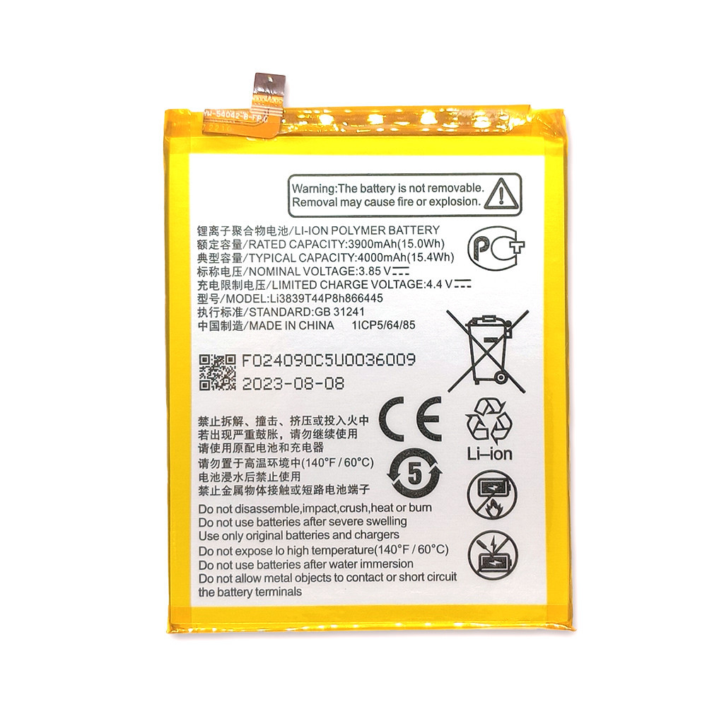 Батарея ZTE Li3839T44P8H866445 | ZTE Blade A7S 2020 | ZTE Blade A71