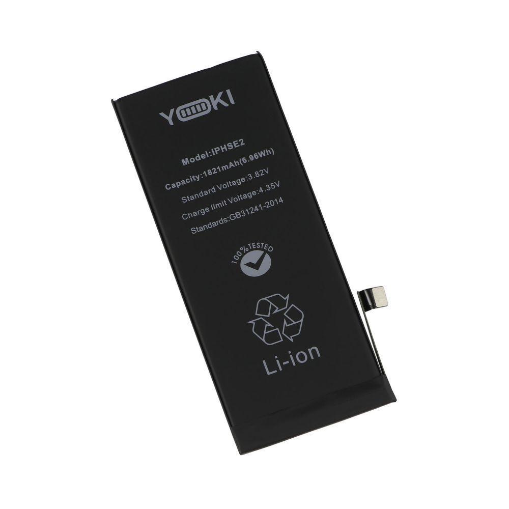 Батарея для Apple iPhone SE2 2020 (Yoki)