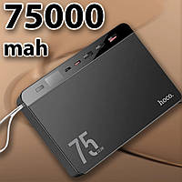 Портативна Батарея Повербанк Power Bank Hoco J94 75000 мАч 22,5 Вт повербанк хоко 75000 mah hoco