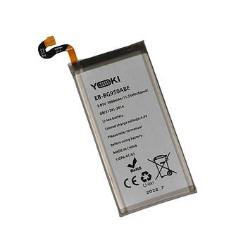 Батарея для Samsung G950A Galaxy S8 / EB-BG950ABE (Yoki)