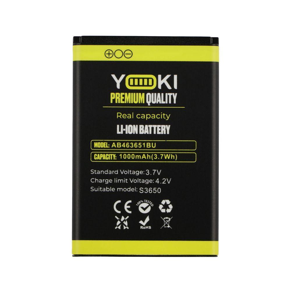 Батарея для Samsung S3650 Corby / AB463651BU (Yoki)