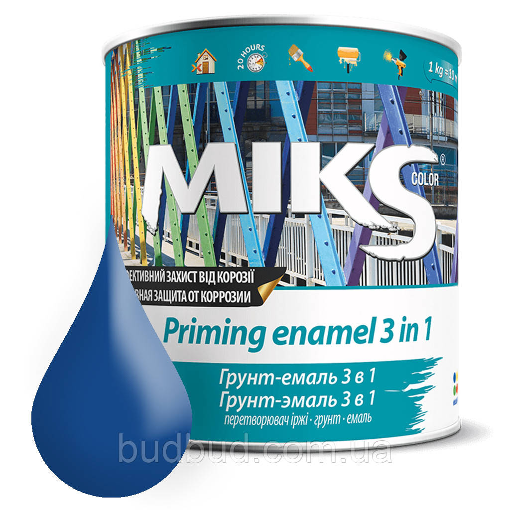 Грунт емаль 3 в 1 Miks color 0,8 кг (RAL5005) Синій