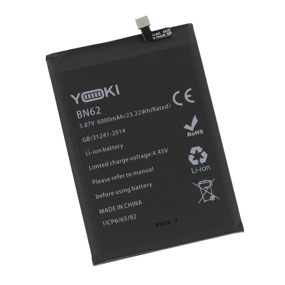 АКБ для Xiaomi Poco M3 / Redmi 9T / BN62 (Yoki)