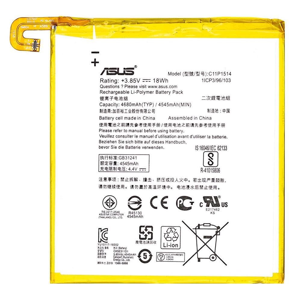 Батарея Asus C11P1514 | Asus ZenPad 3 Z581KL, фото 1