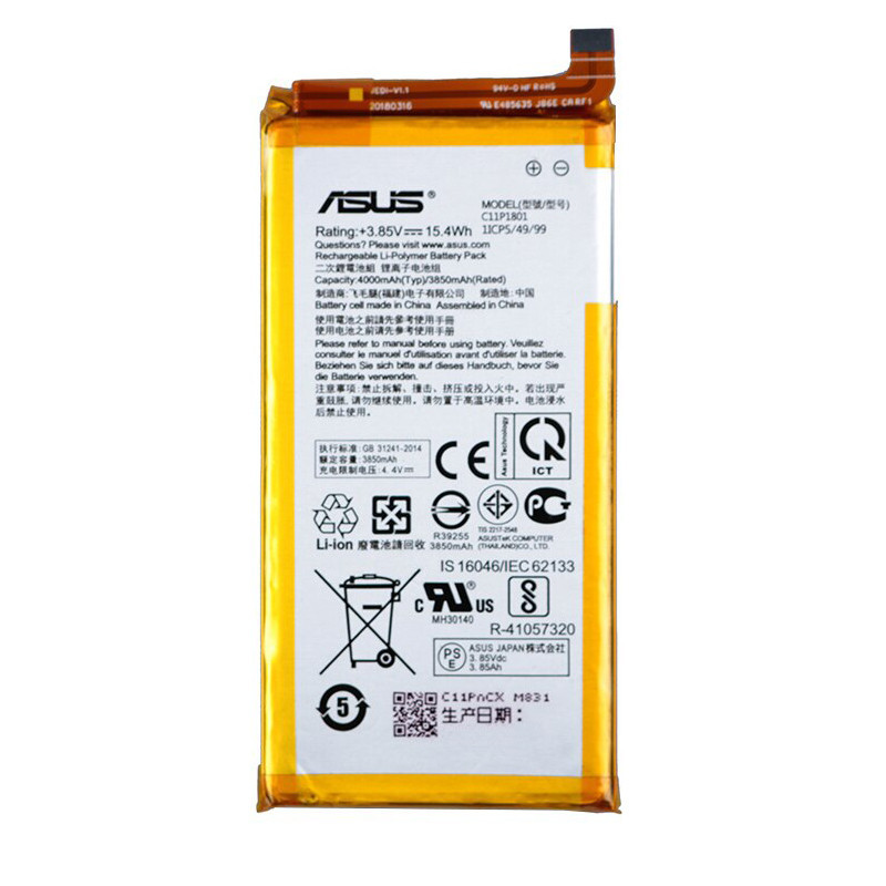 Батарея для Asus C11P1801 | Asus ROG Phone ZS600KL [Original PRC], фото 1
