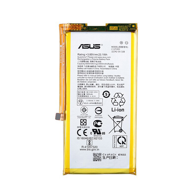 Батарея Asus C11P1901 | Asus ROG Phone 2 ZS660KL | ROG Phone II Ultimate [Original PRC], фото 1