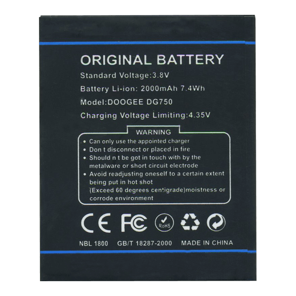Батарея для Doogee DG750 ((Original PRC)