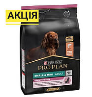 Сухий корм для собак Purina Pro Plan Small & Mini Sensitive 7 кг — лосось