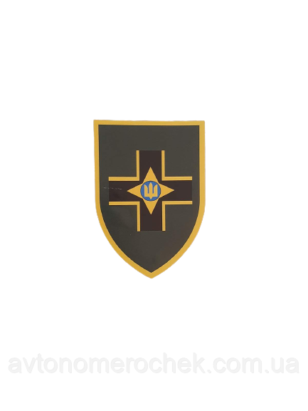 Наліпка 28-а Окрема Механізована Бригада, фото 1