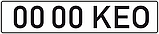 Номерний знак 1977 року, 1 шт., дублікат автономера, фото 2