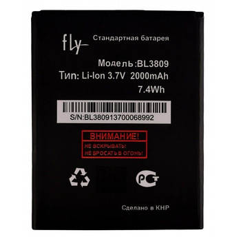 Батарея Fly BL3809 ( Fly IQ458, IQ459 )