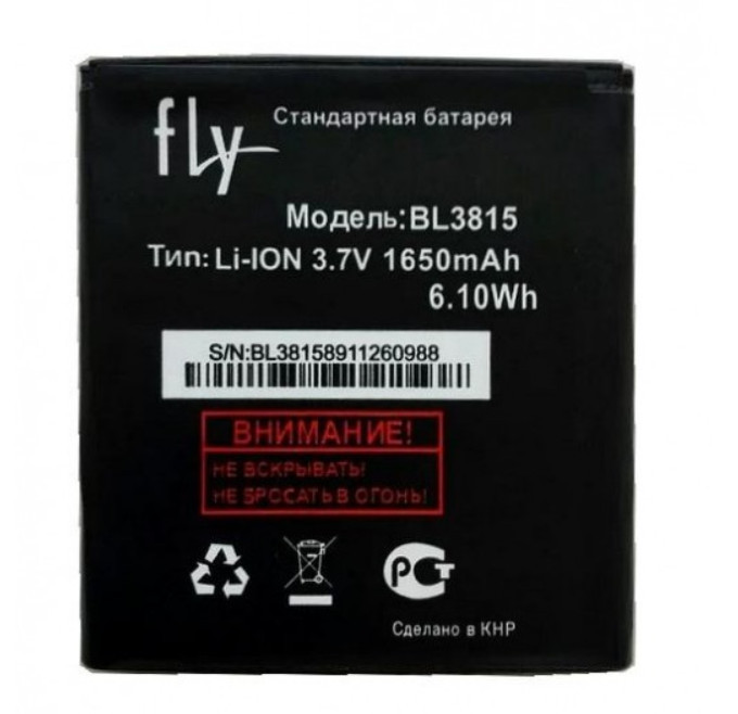 Батарея Fly BL3815 (Fly IQ4407 ERA Nano 7), фото 1