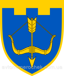 Наліпка 118-та окрема бригада територіальної оборони (Черкаська область), фото 1