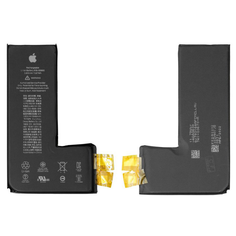 Батарея iPhone 11 Pro 3046 mAh, без контролера [Original PRC], фото 1