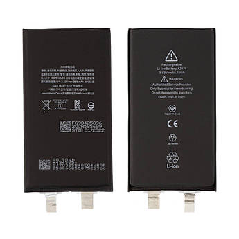 Батарея для  iPhone 12 / 12 Pro 2815 mAh, без контроллера