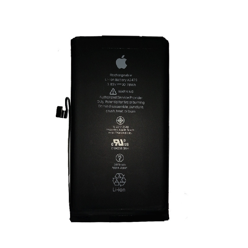 Батарея iPhone 12/12Pro (2815mAh) [Original PRC]
