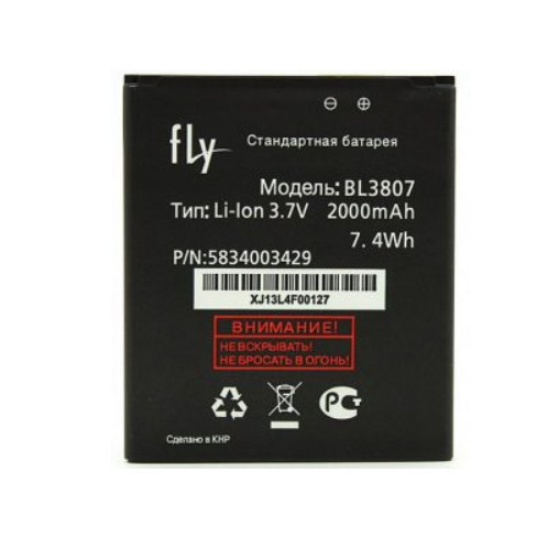 Акумулятор Fly BL3807 / Fly IQ454 EVO Tech 1