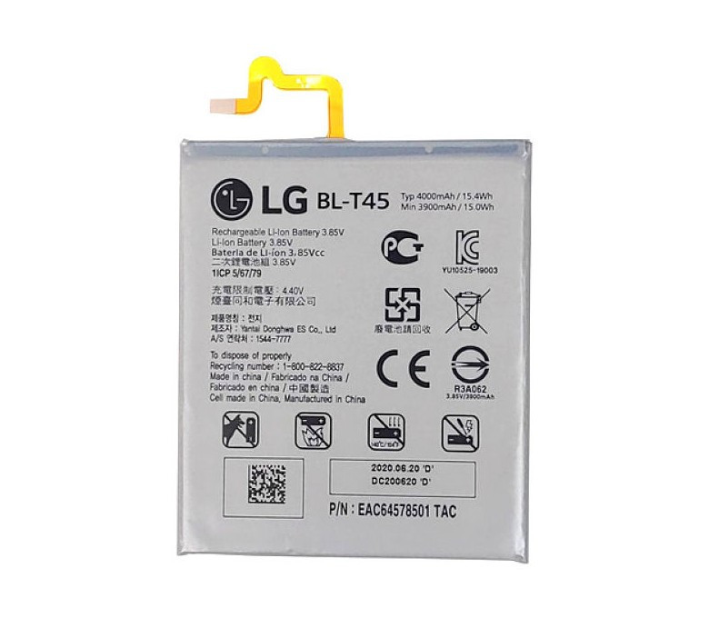 Батарея для LG BL-T45 | LG  K50s /  K51 / Q70 [Original PRC], фото 1