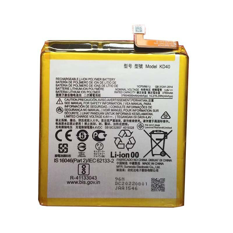 Батарея Motorola KD40 Moto G8 Plus XT2019 4000 mAh [Original PRC], фото 1