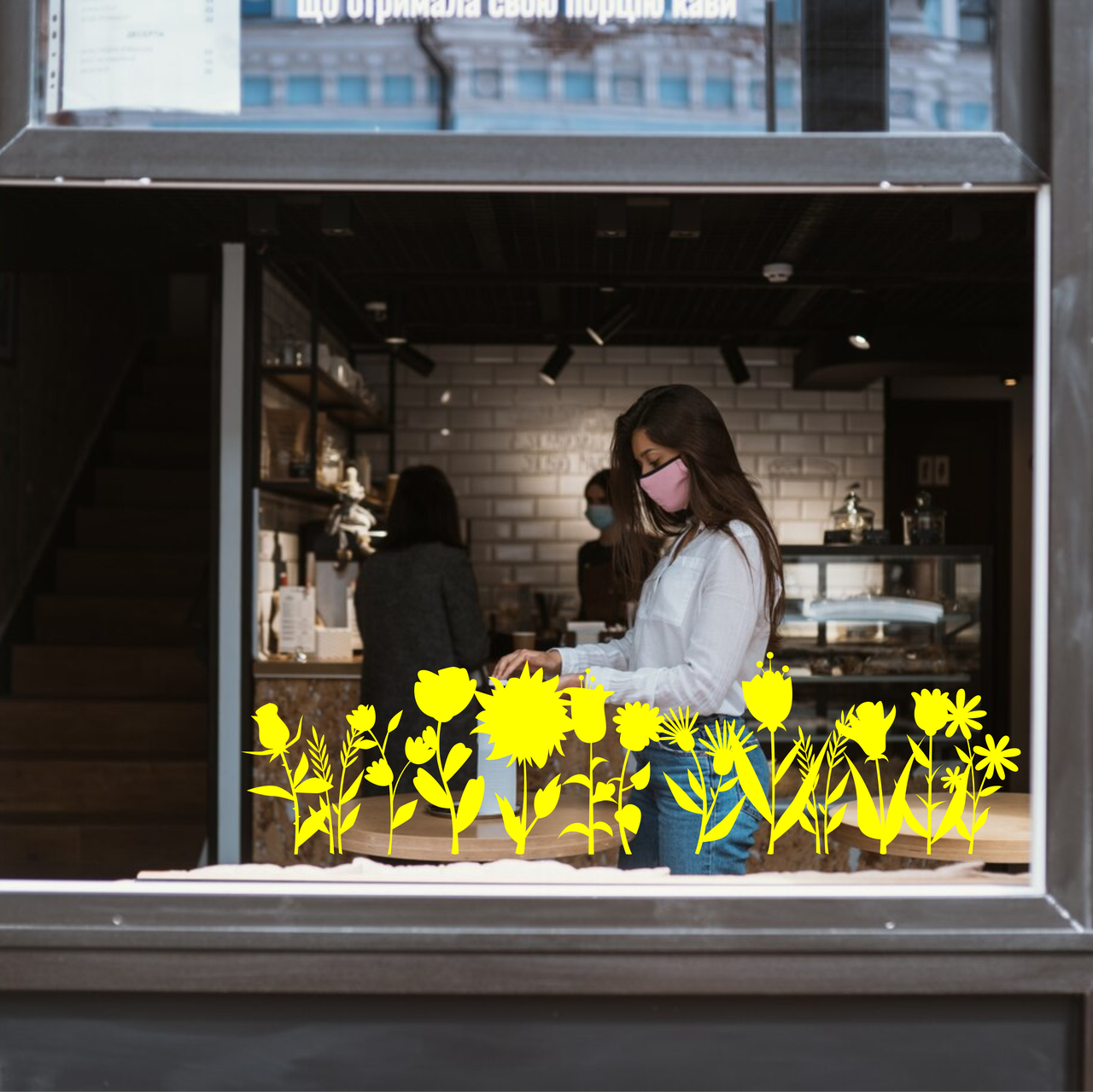 Наклейка вінілова інтер'єрна декор на вікно (вітрину, скло, дзеркало) "Квіти. Весняна клумба" з оракалу