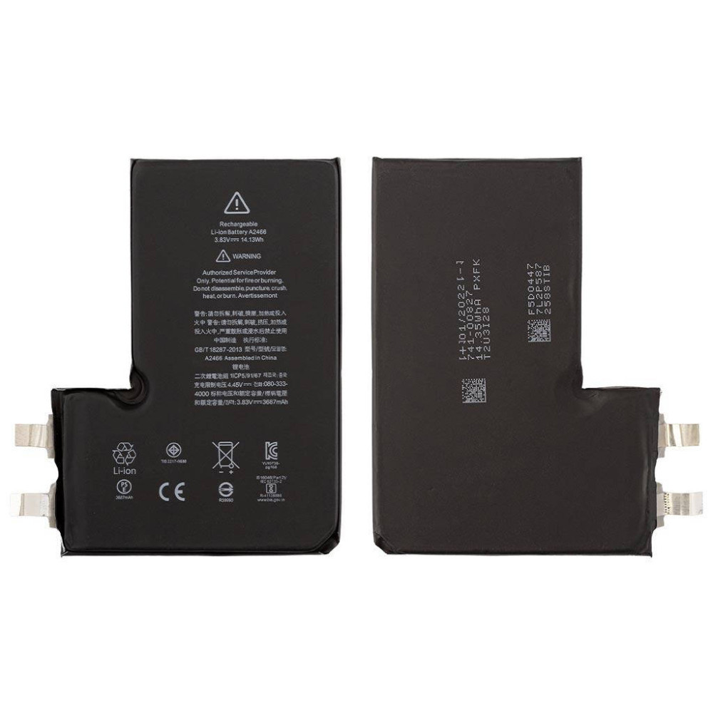 Акумулятор для iPhone 12 Pro Max 3697 mAh, БЕЗ КОНТРОЛЕРА, фото 1