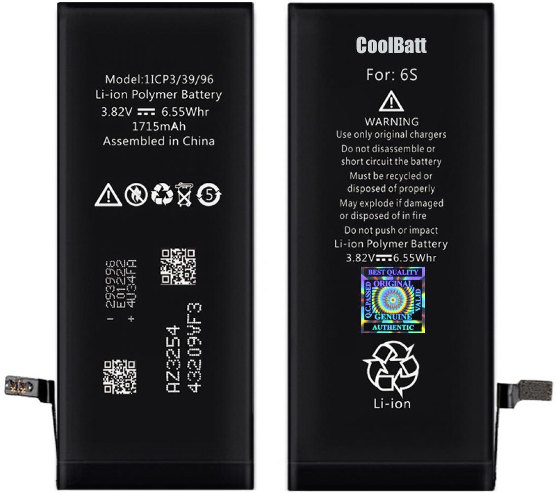 Акумулятор iPhone 6S (Original) A++ (1715mAh)