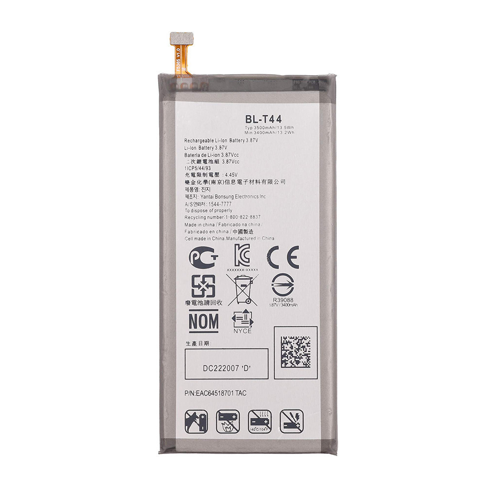 Акумулятор LG BL-T44 / LG K40s / K50 / K12 Max / Q60 / Stylo 5 / Stylo 5 Plus