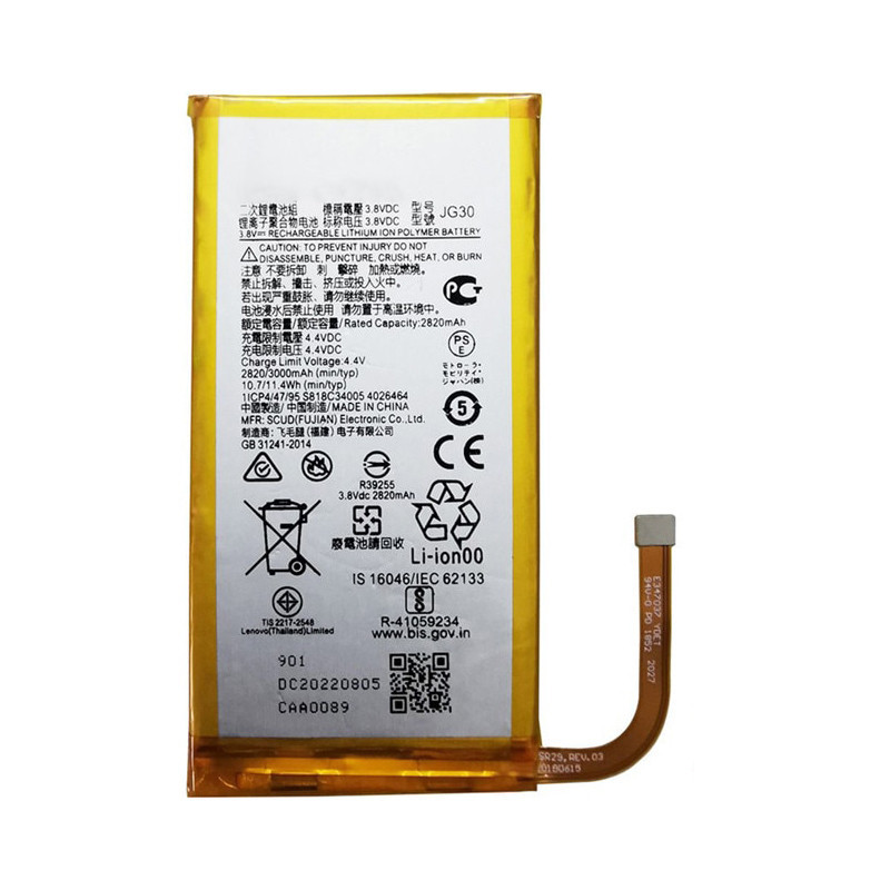 Акумулятор Motorola JG30 3000 mAh / Motorola Moto G7 XT1962, XT1962-4, фото 1