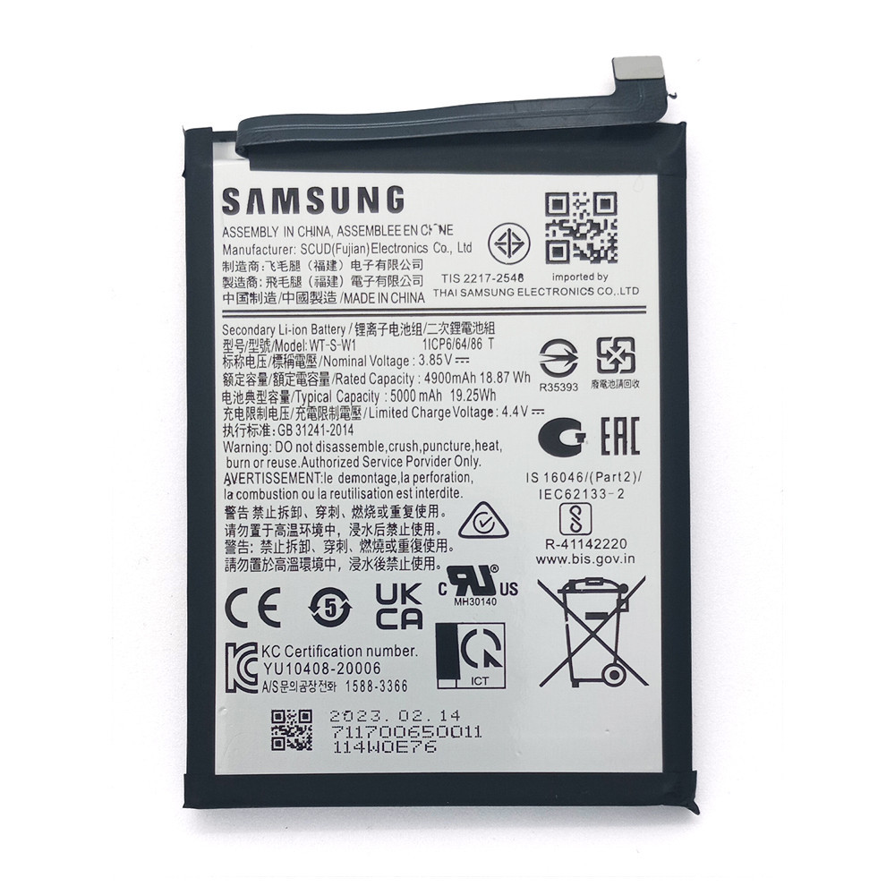 АКБ Samsung SCUD-WT-S-W1 / Samsung Galaxy A042 / Galaxy A04E