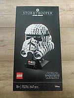 Новий Lego 75276 Star Wars Шолом штурмовика! New!
