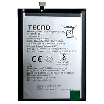 Батарея Tecno BL-58CT Spark 7 (6000 mAh) [Original PRC]