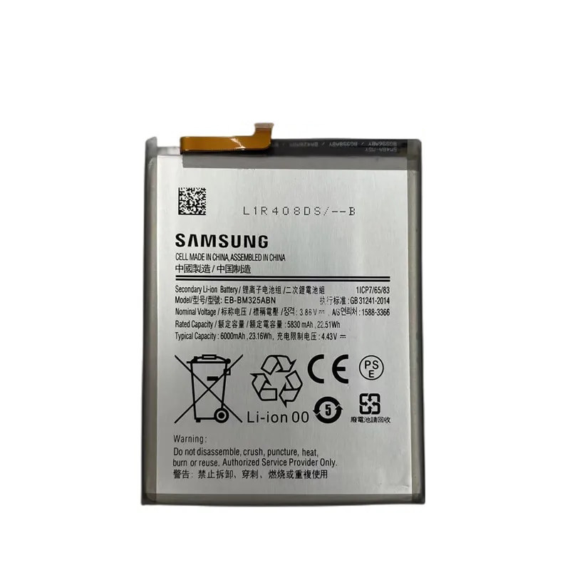 Акумулятор Samsung EB-BM325ABN 6000 mAh Samsung Galaxy M32 4G M325, фото 1